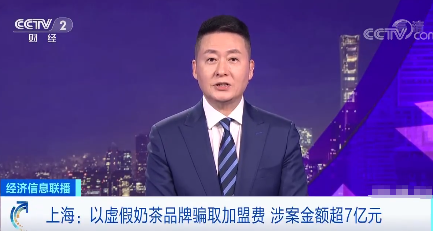  拜仁多赛一轮领跑优势达七分  